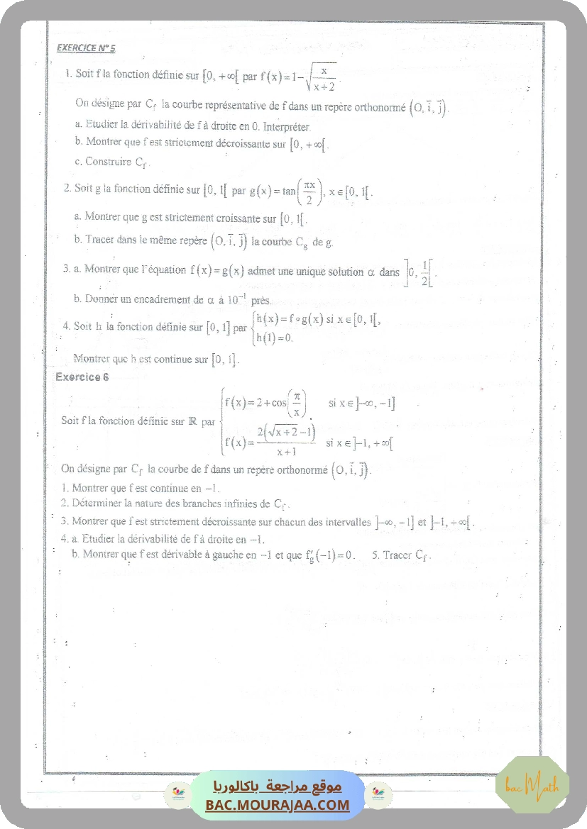 Fonction_composee_3