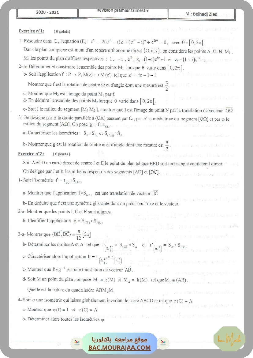 Revision premiere trimestre