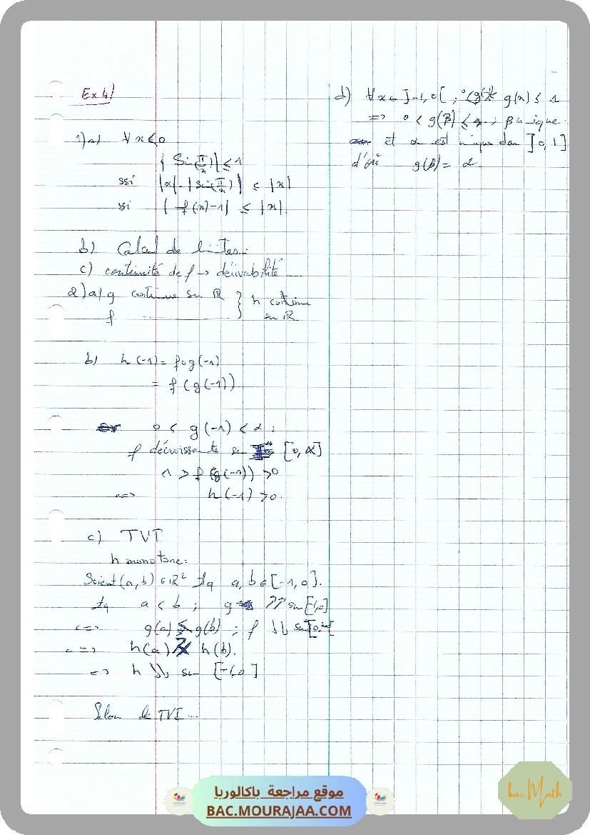Serie_5_Generalites_sur_les_fonctions