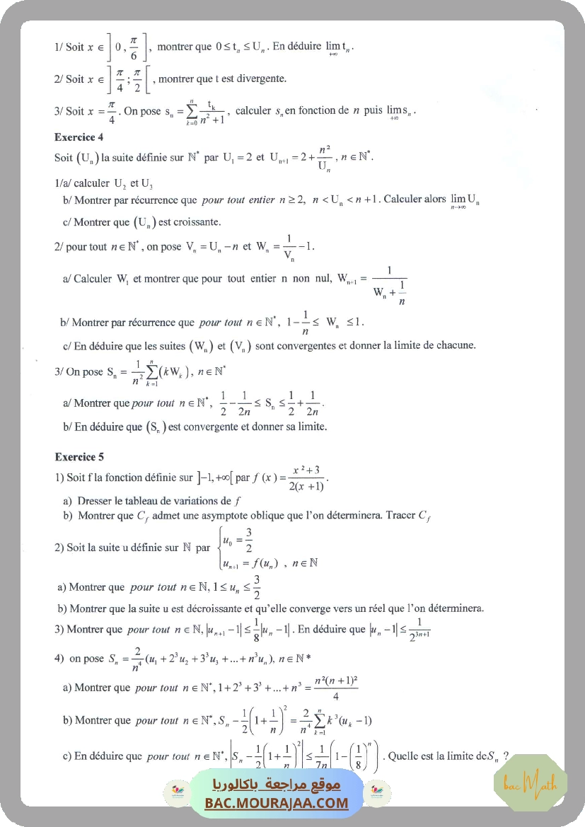 Suites_reelles_2@
