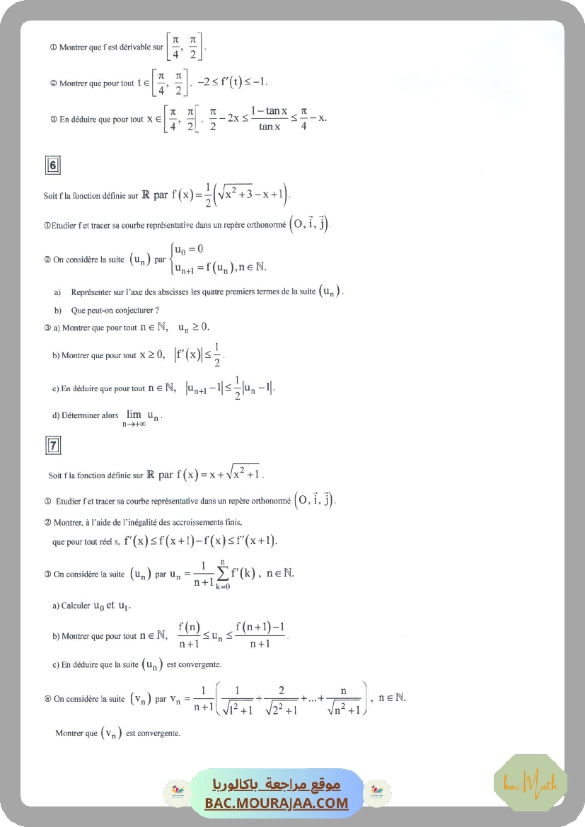Suites_reelle_2