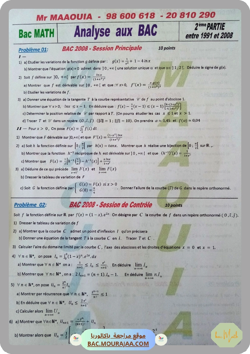 4am-Analyse aux bac Math 2ere partie (enonce) 