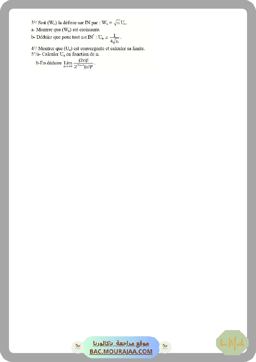 Revision_synthese_1