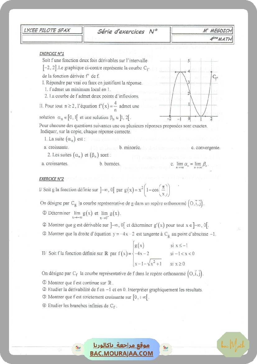 Serie fonction trigo 2