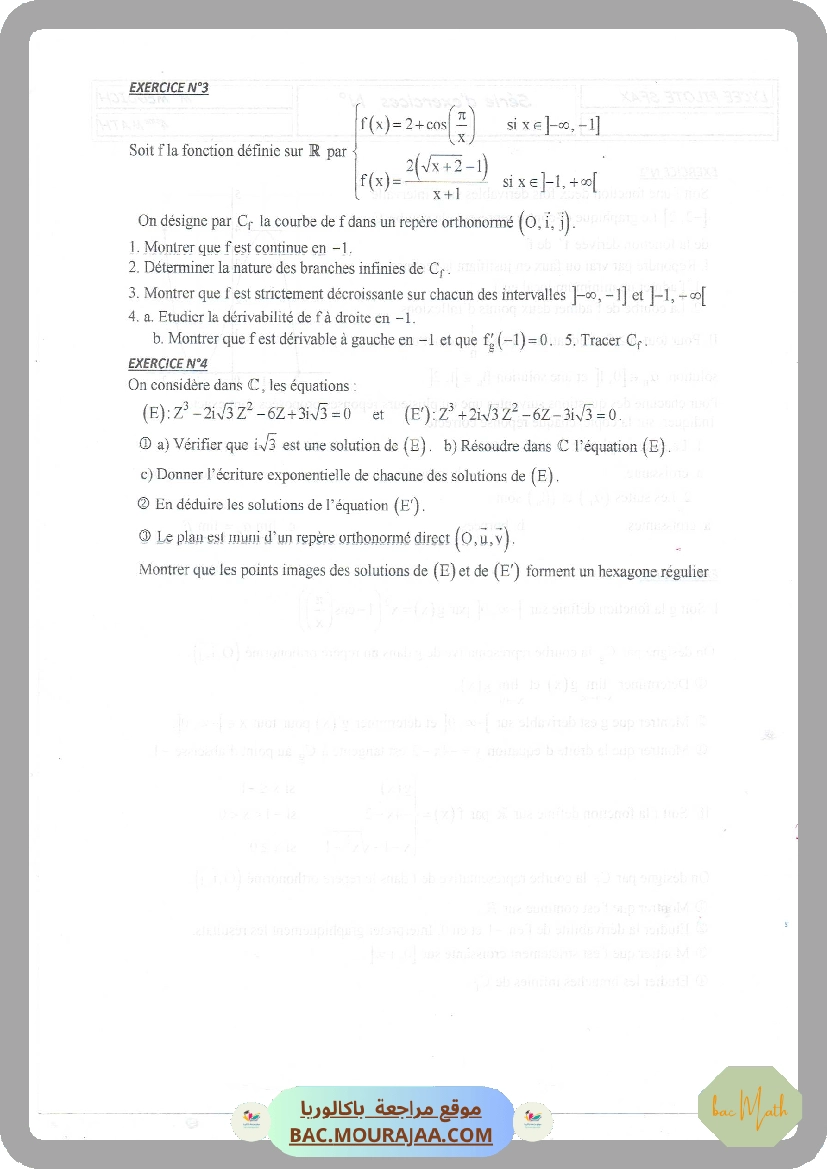 Serie_fonction_trigo_2