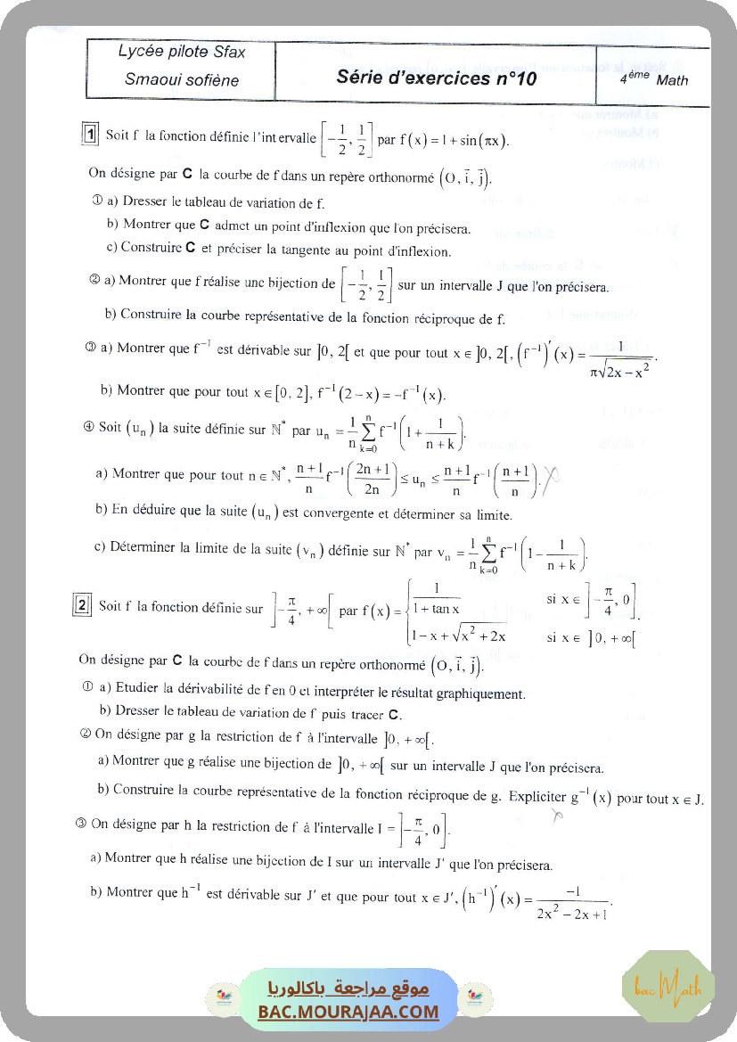 serie_5_p2