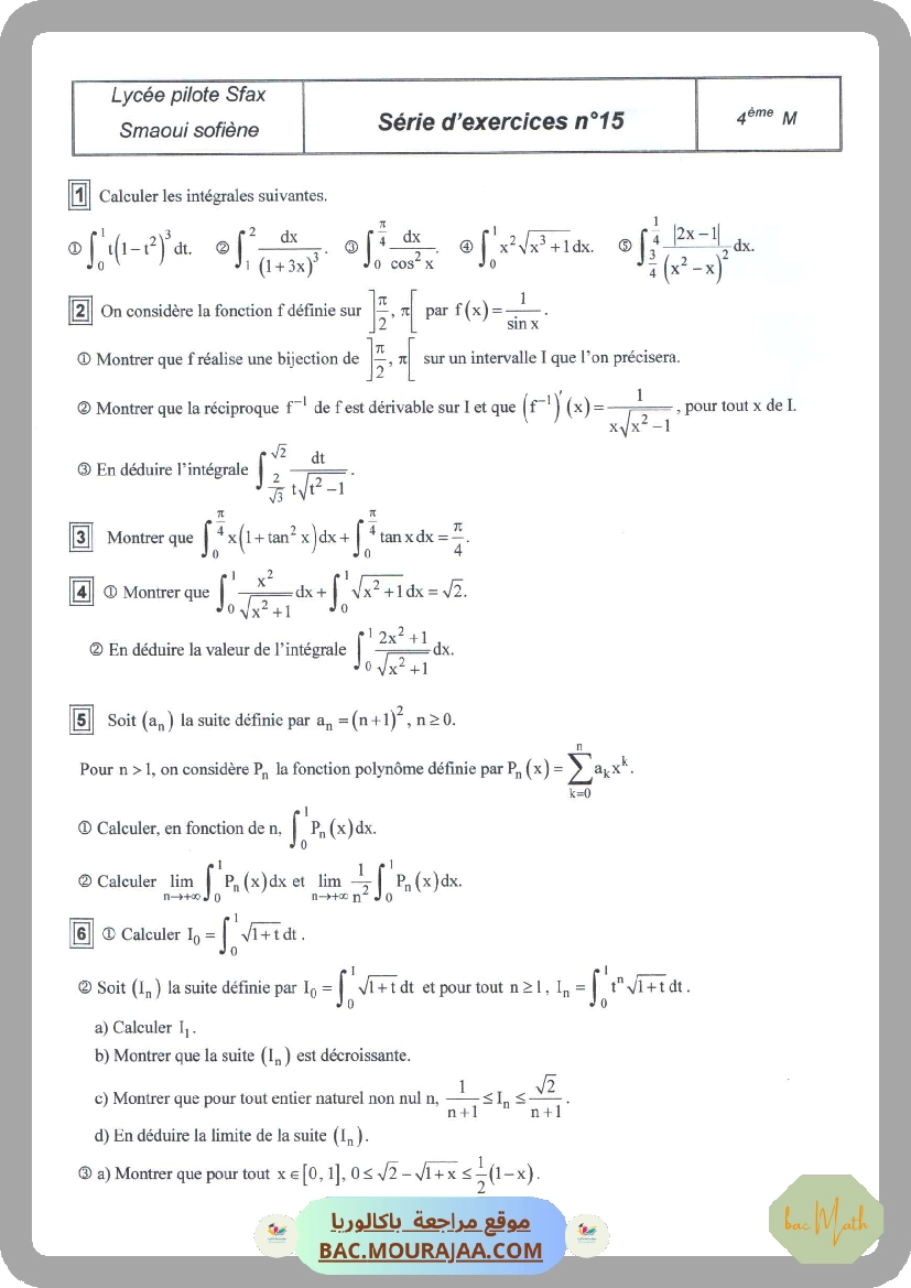 serie_8_p1