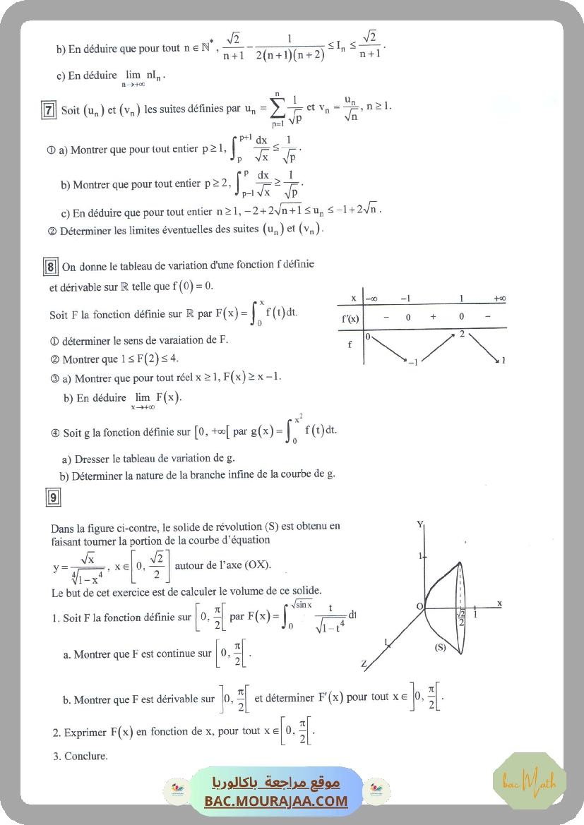 serie_8_p2
