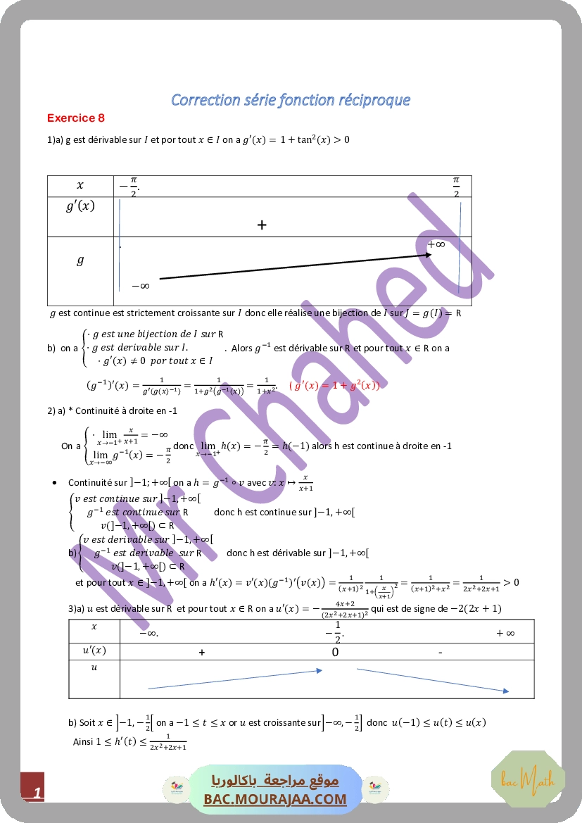 Correction fonction reciproque