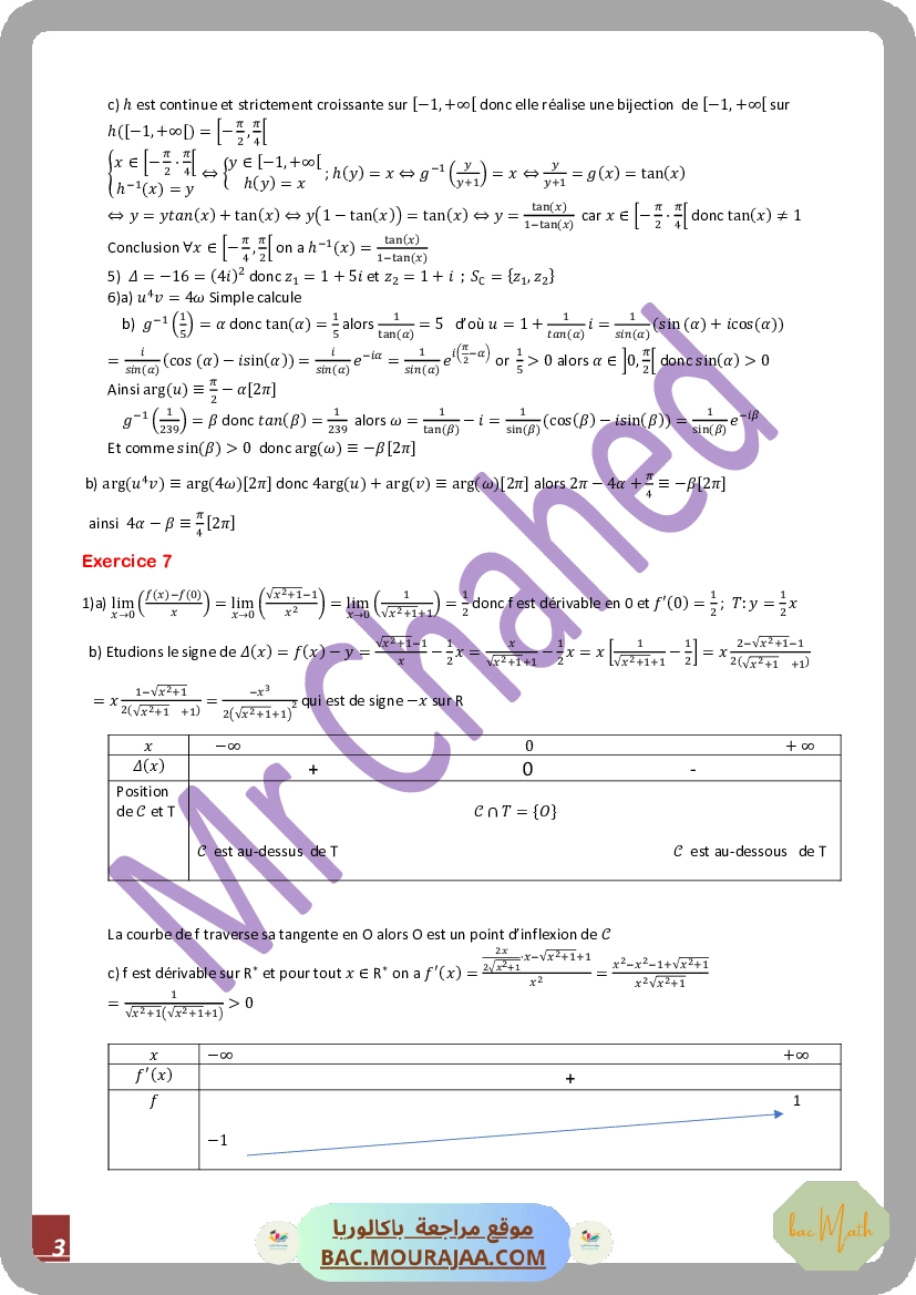 Correction_fonction_reciproque