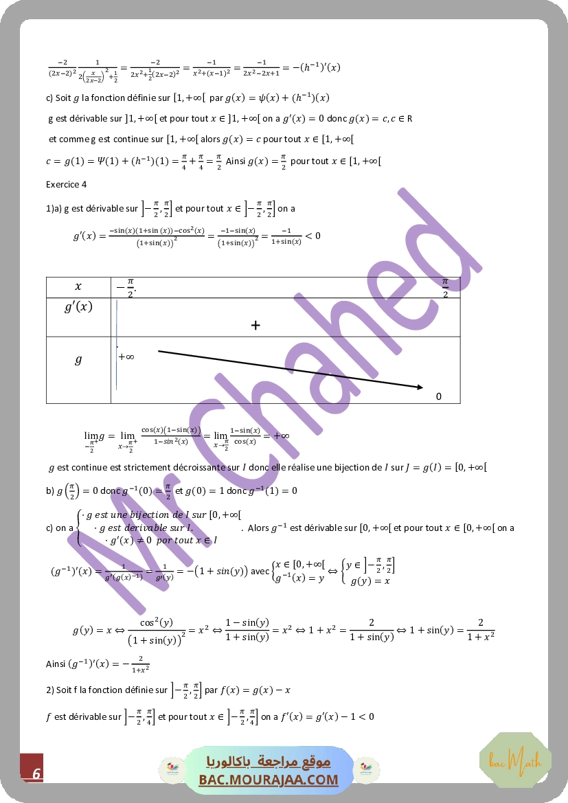 Correction_fonction_reciproque