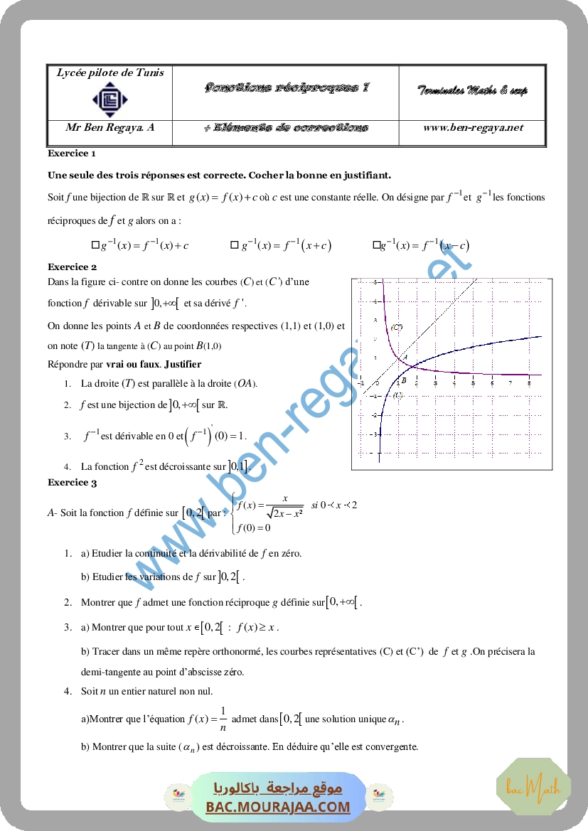 Fonctions reciproques 1