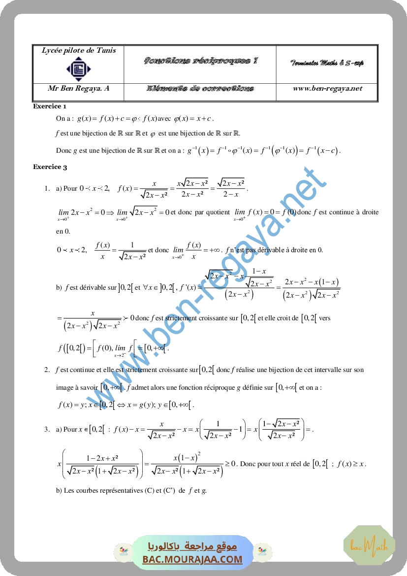 Fonctions_reciproques_1