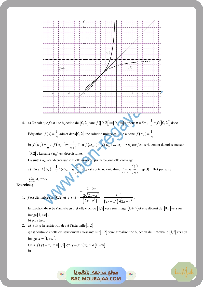 Fonctions_reciproques_1