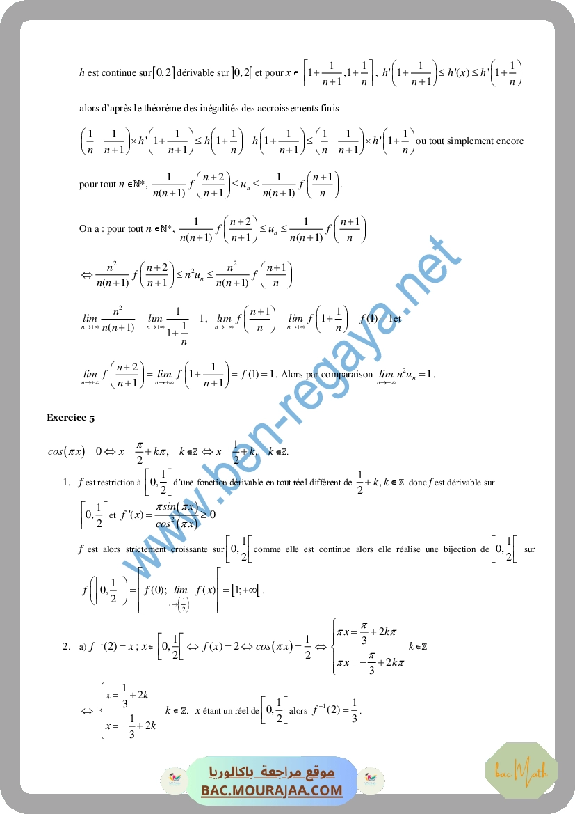 Fonctions_reciproques_1