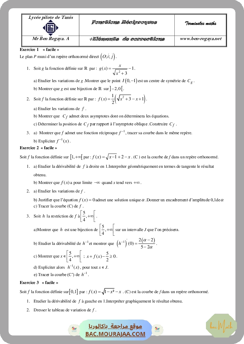 Fonctions reciproques 2