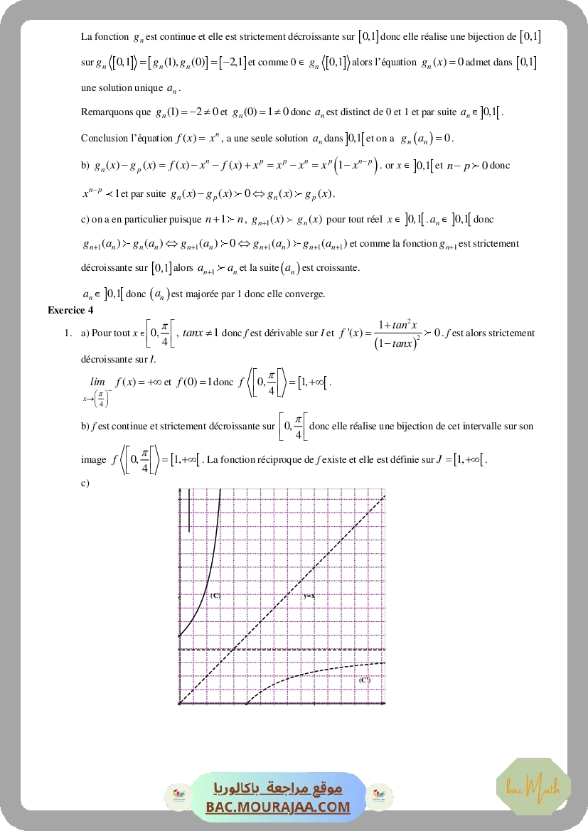 Fonctions_reciproques_2