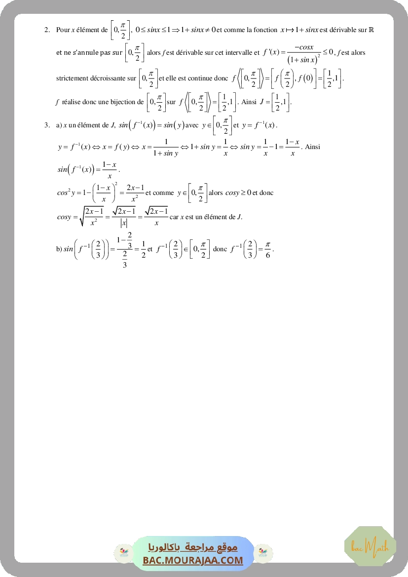 Fonctions_reciproques_2