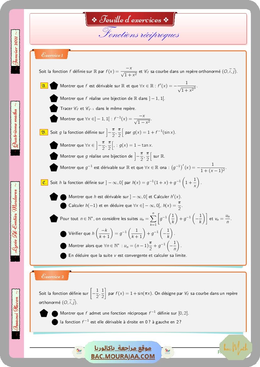 Serie_derivablilie_2
