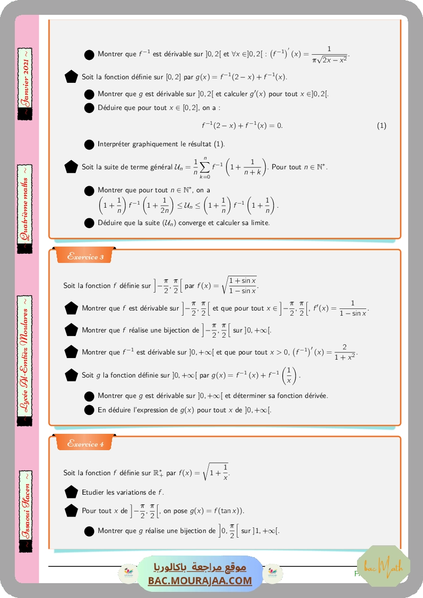 Serie_derivablilie_2
