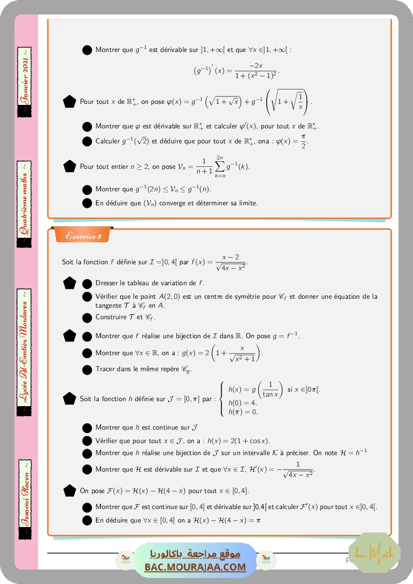 Serie_derivablilie_2