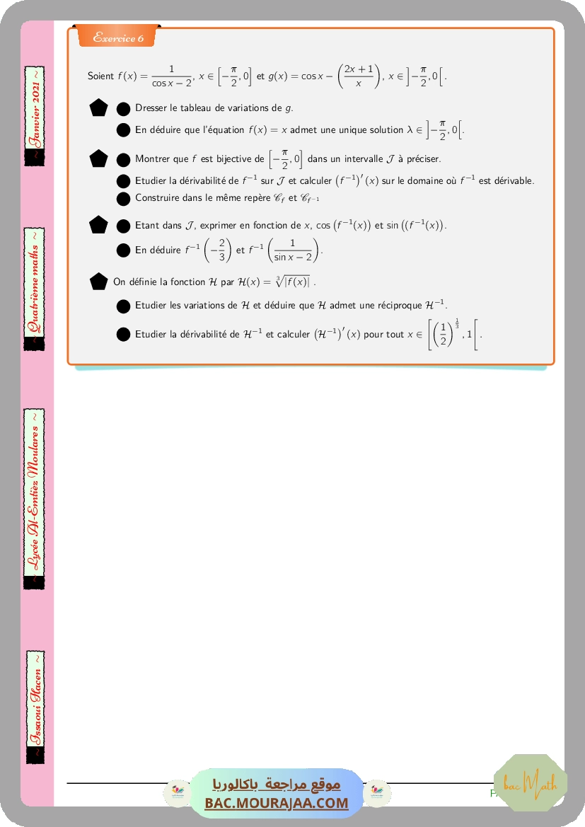 Serie_derivablilie_2