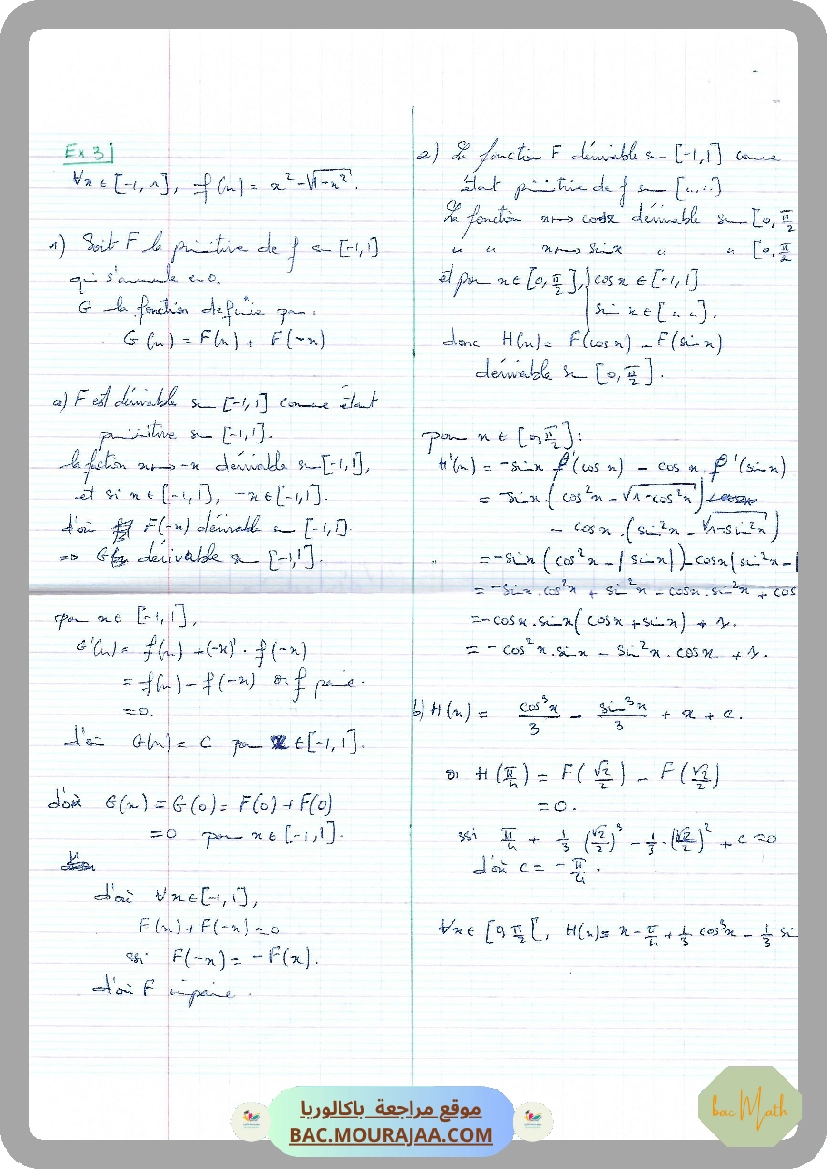 Serie_16_Primitives