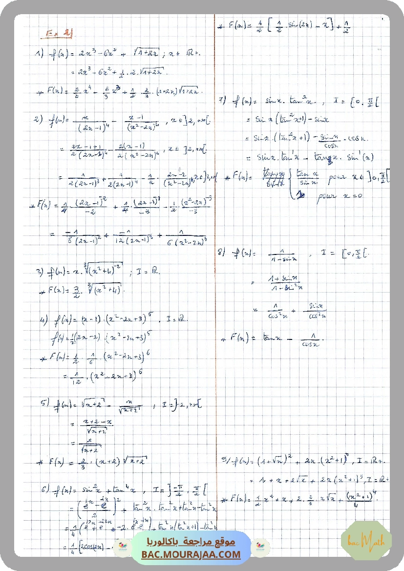 Serie_19_primitives_ _etude_de_fonctions