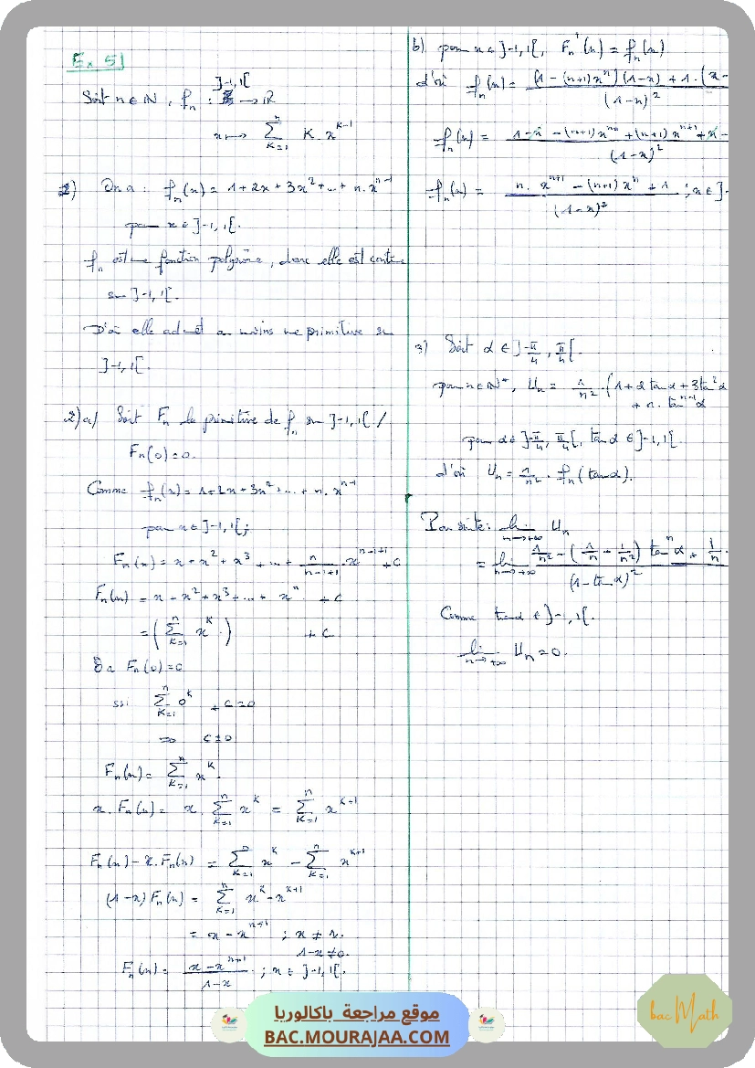 Serie_19_primitives_ _etude_de_fonctions
