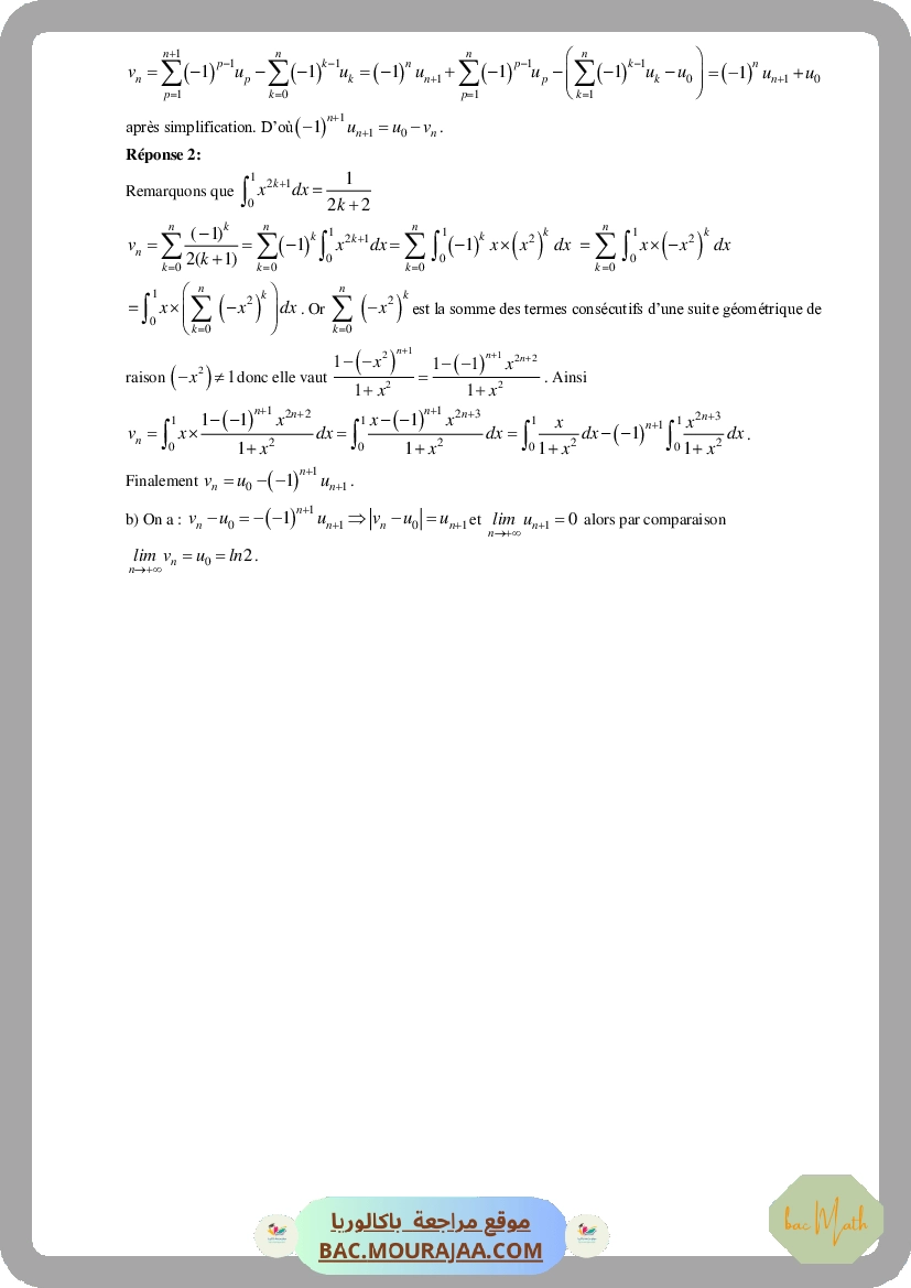 Calcul_integral_1