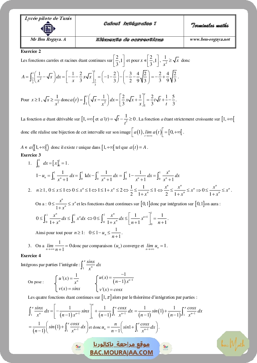 Calcul_integral_1