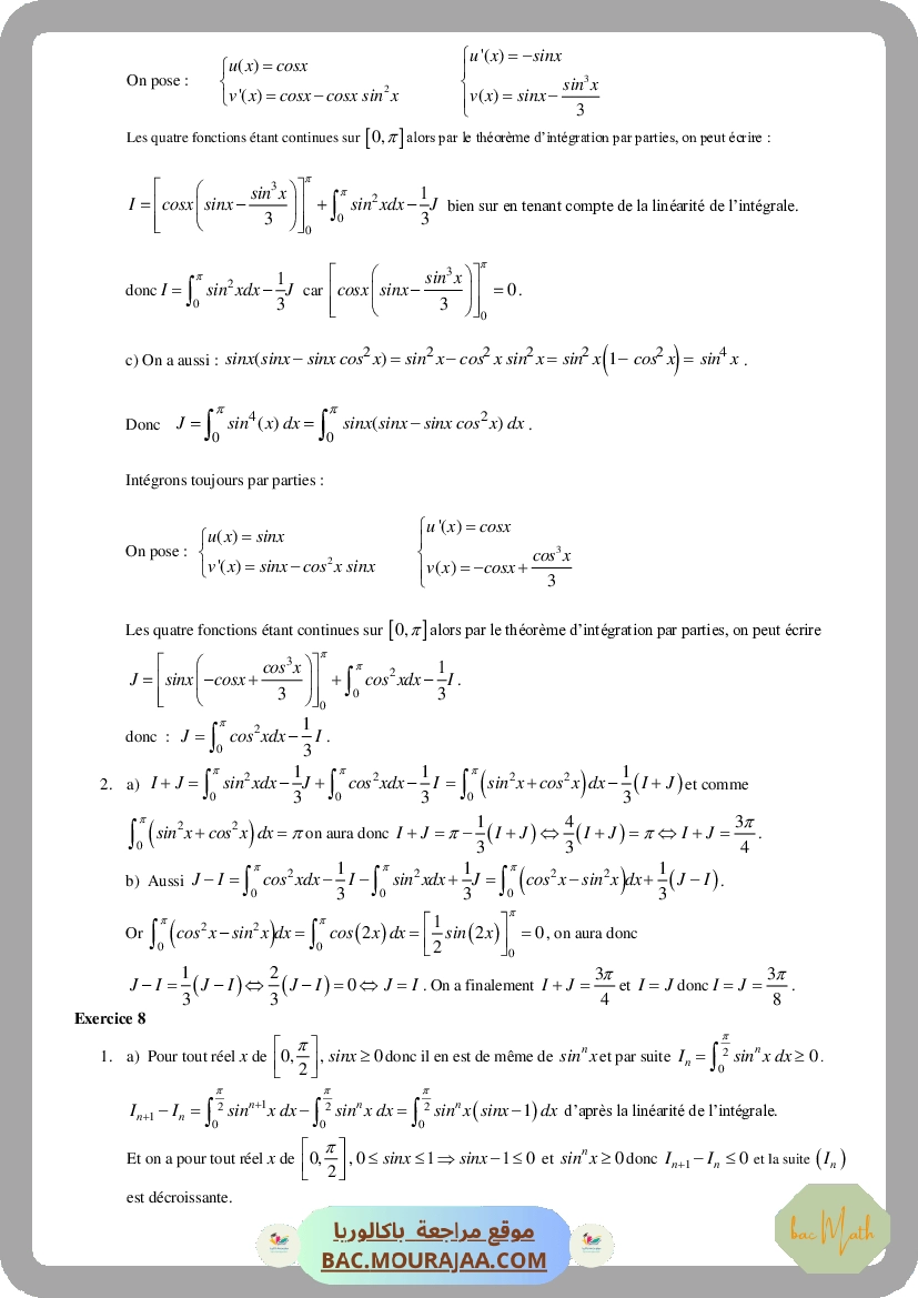 Calcul_integral_1