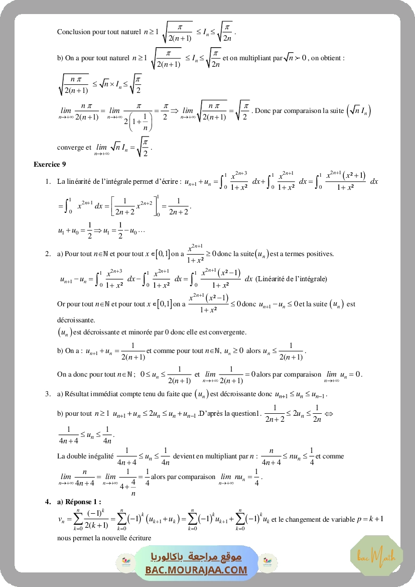 Calcul_integral_1