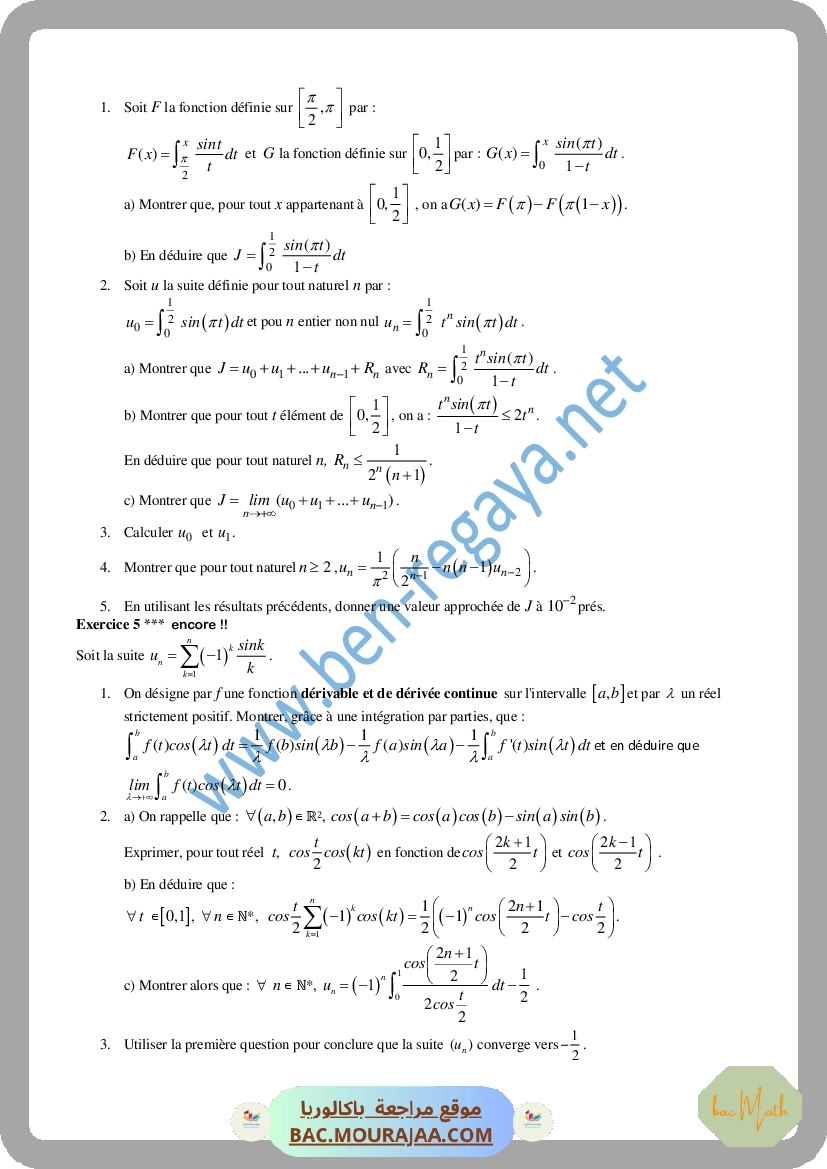 Calcul_integral_3