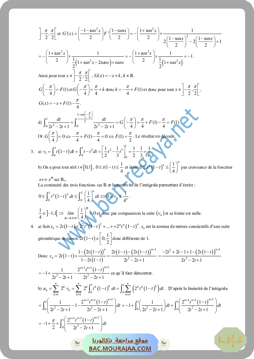 Calcul_integral_3