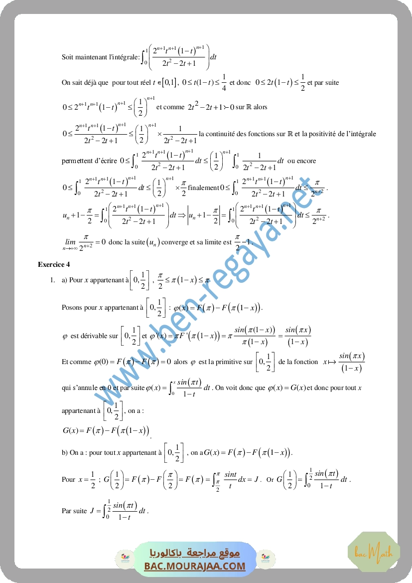 Calcul_integral_3