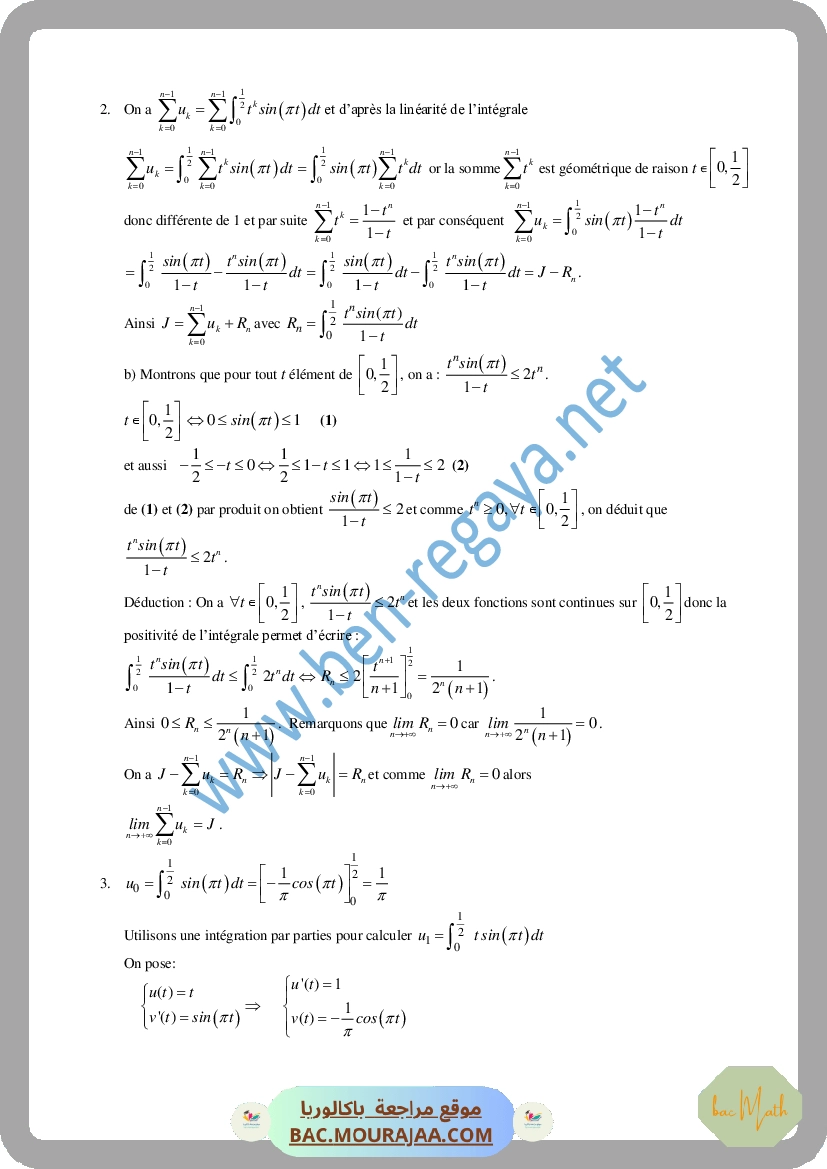 Calcul_integral_3