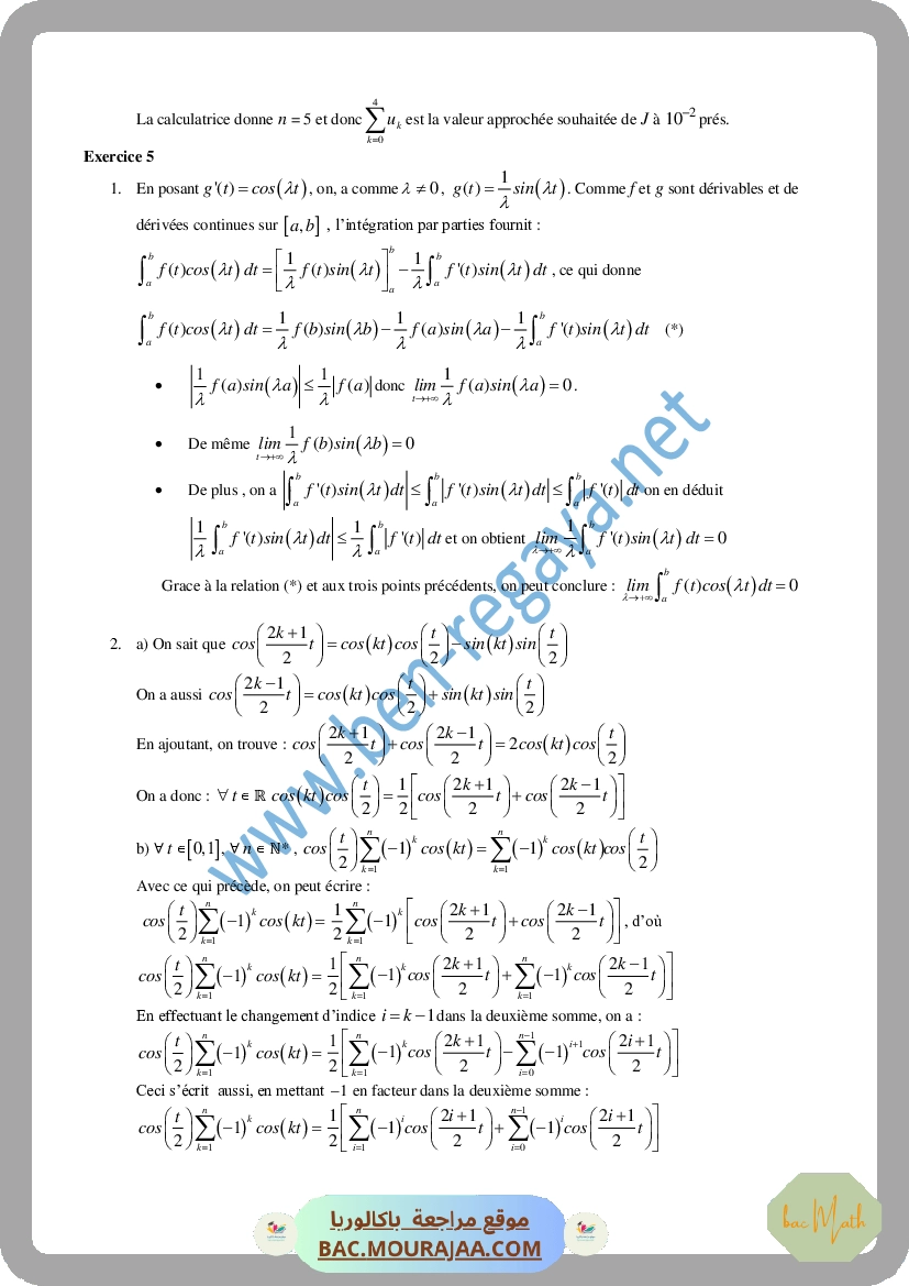 Calcul_integral_3