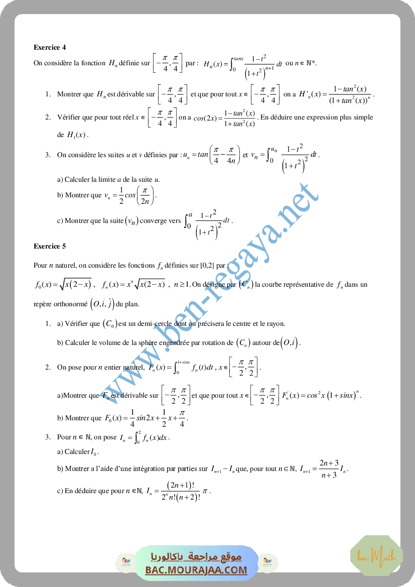 Calcul_integral_4