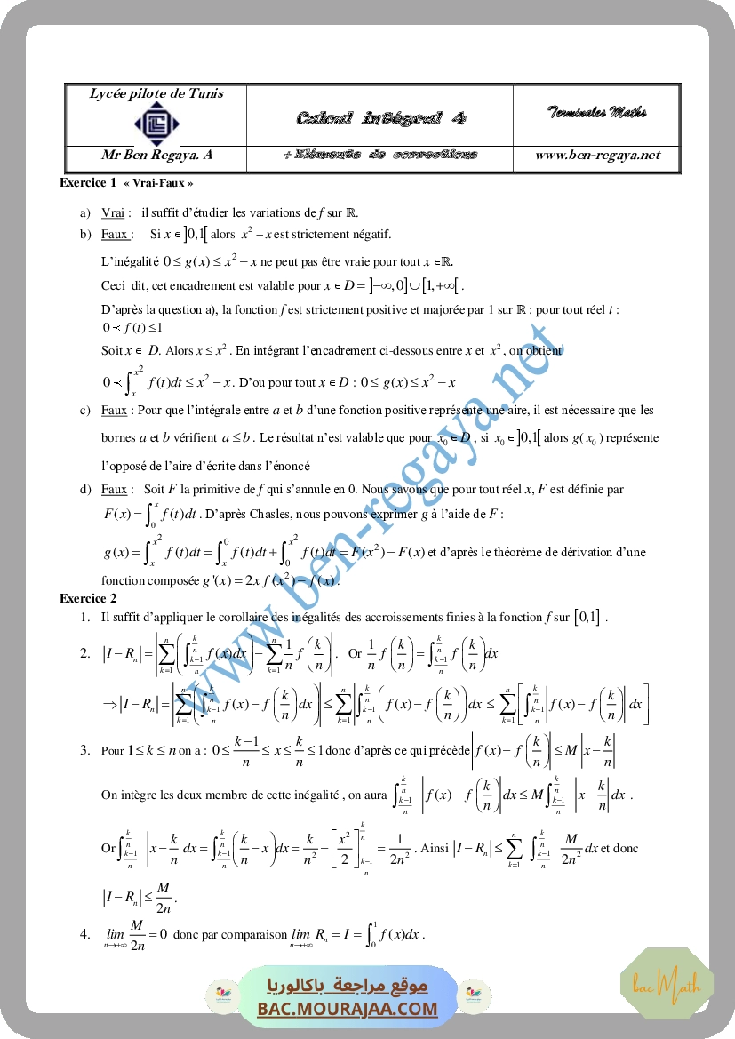Calcul_integral_4