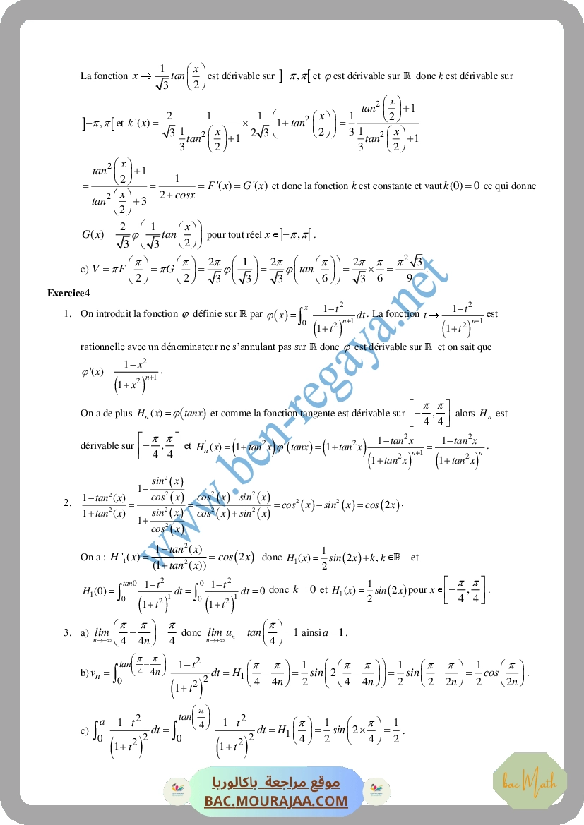 Calcul_integral_4