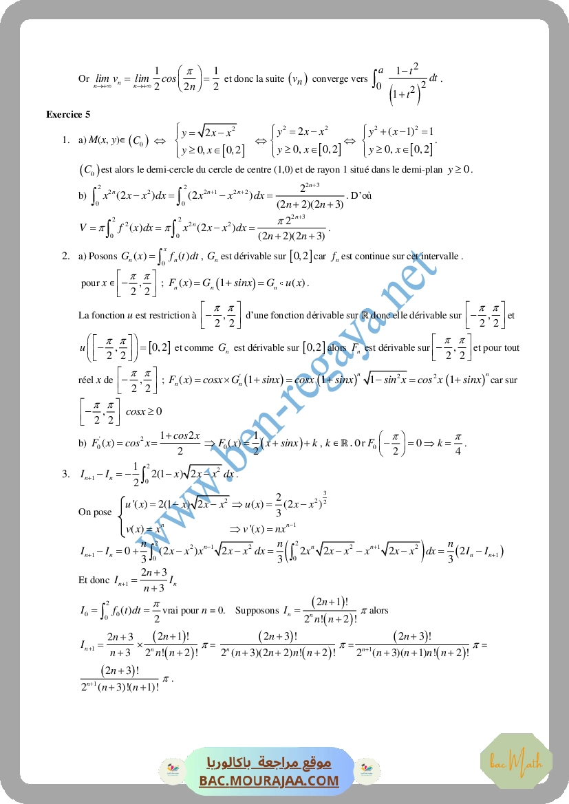 Calcul_integral_4
