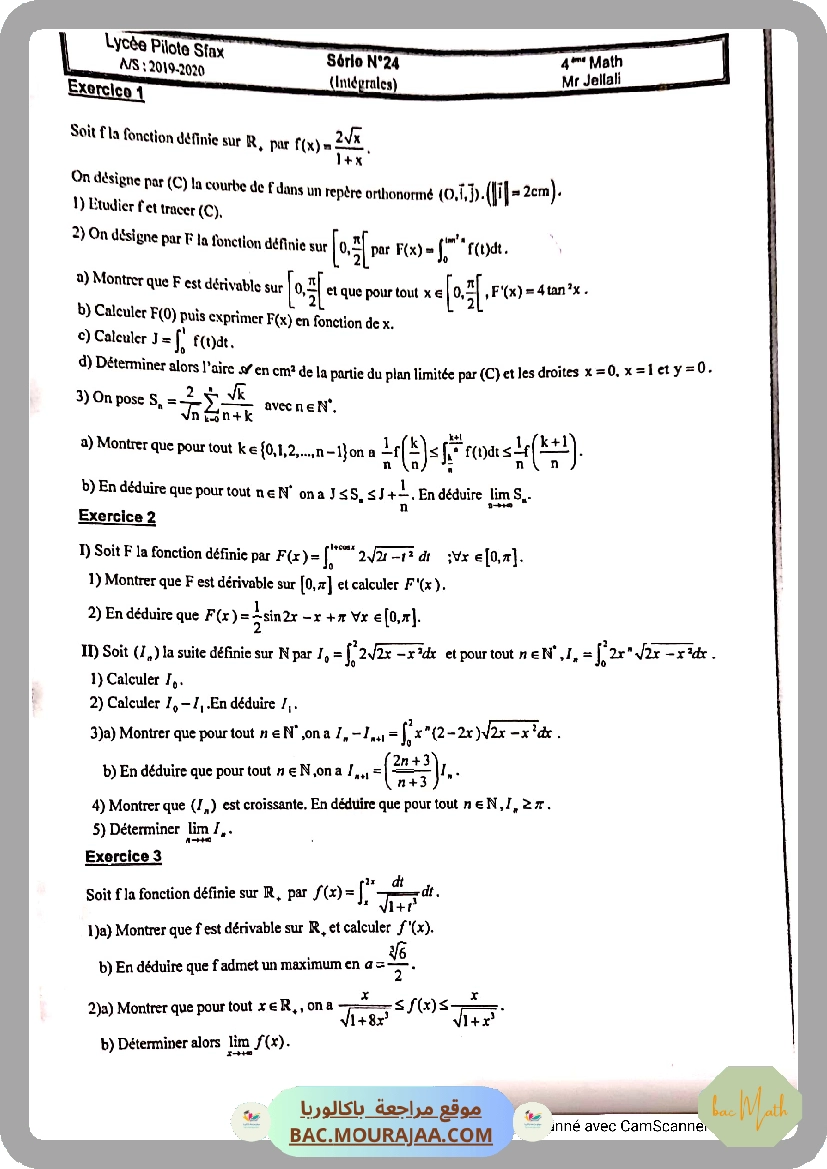 Serie_fonction_trigo