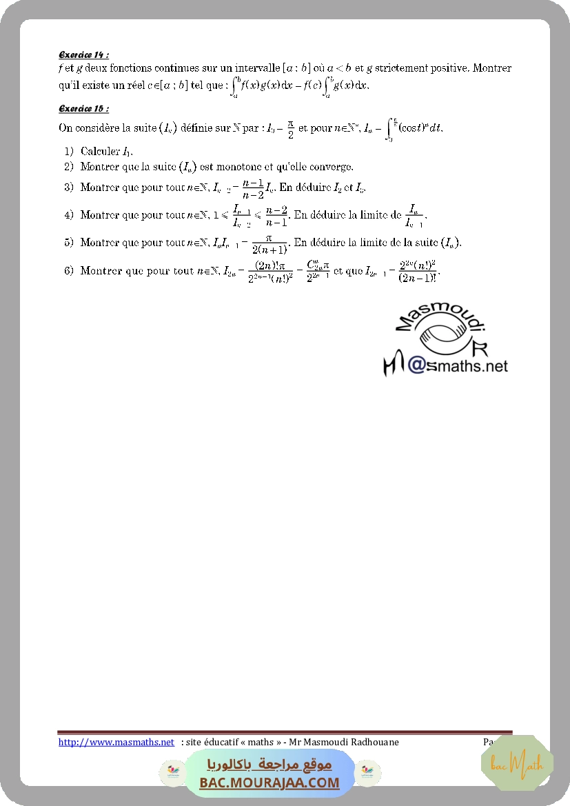Fonction_reciproque