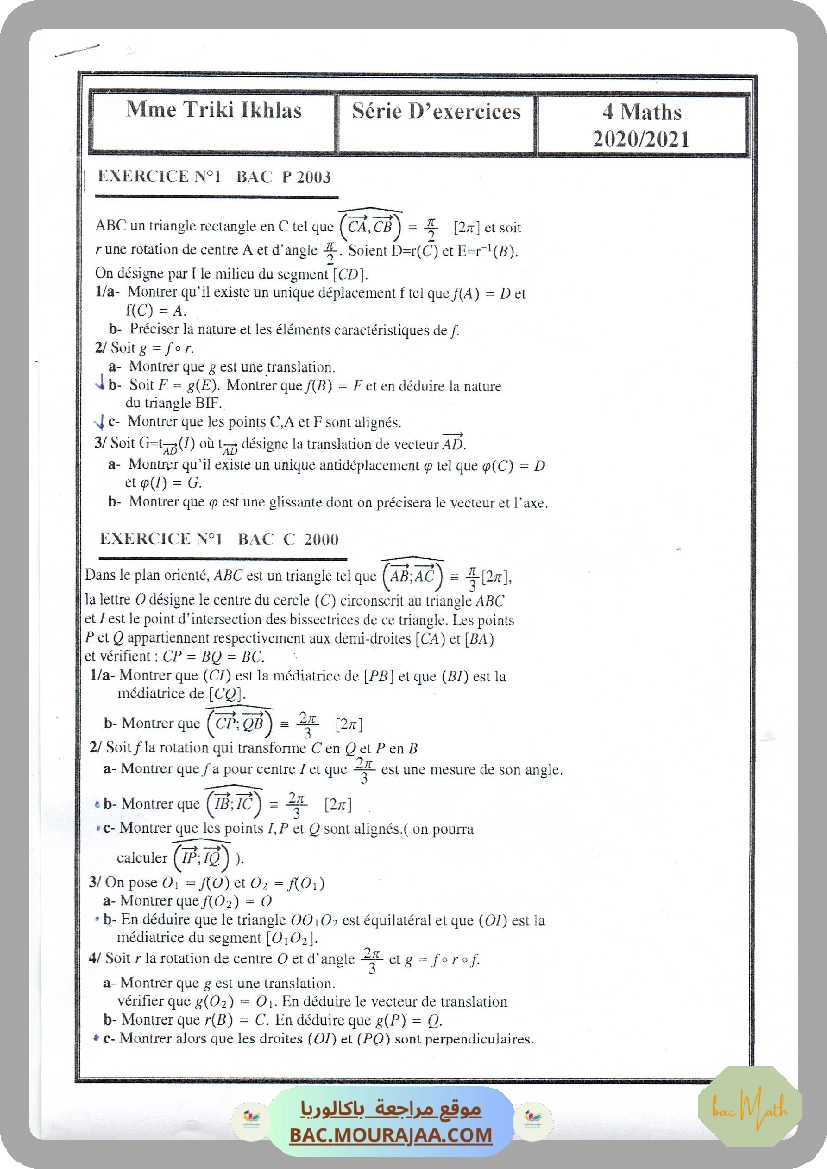 Exercices dep antidep