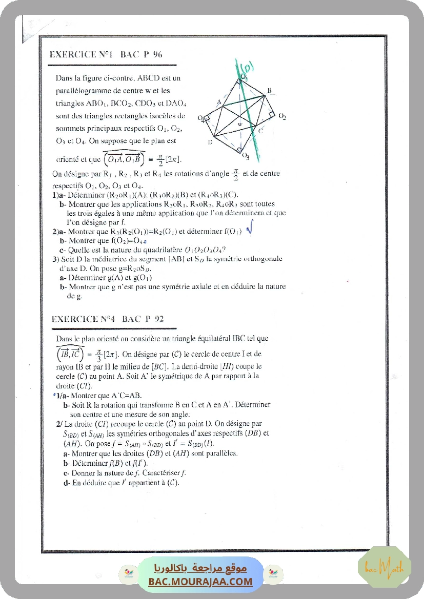 Exercices_dep_antidep