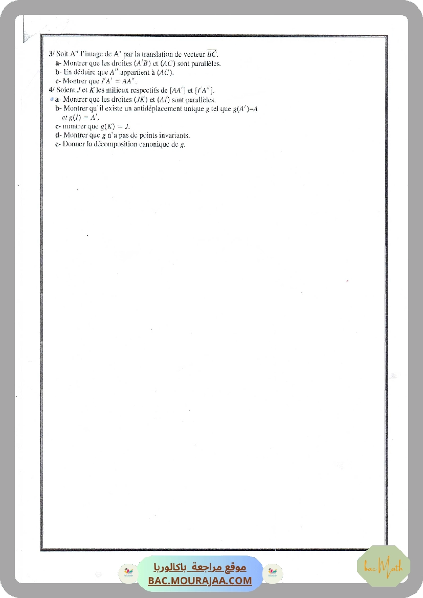 Exercices_dep_antidep