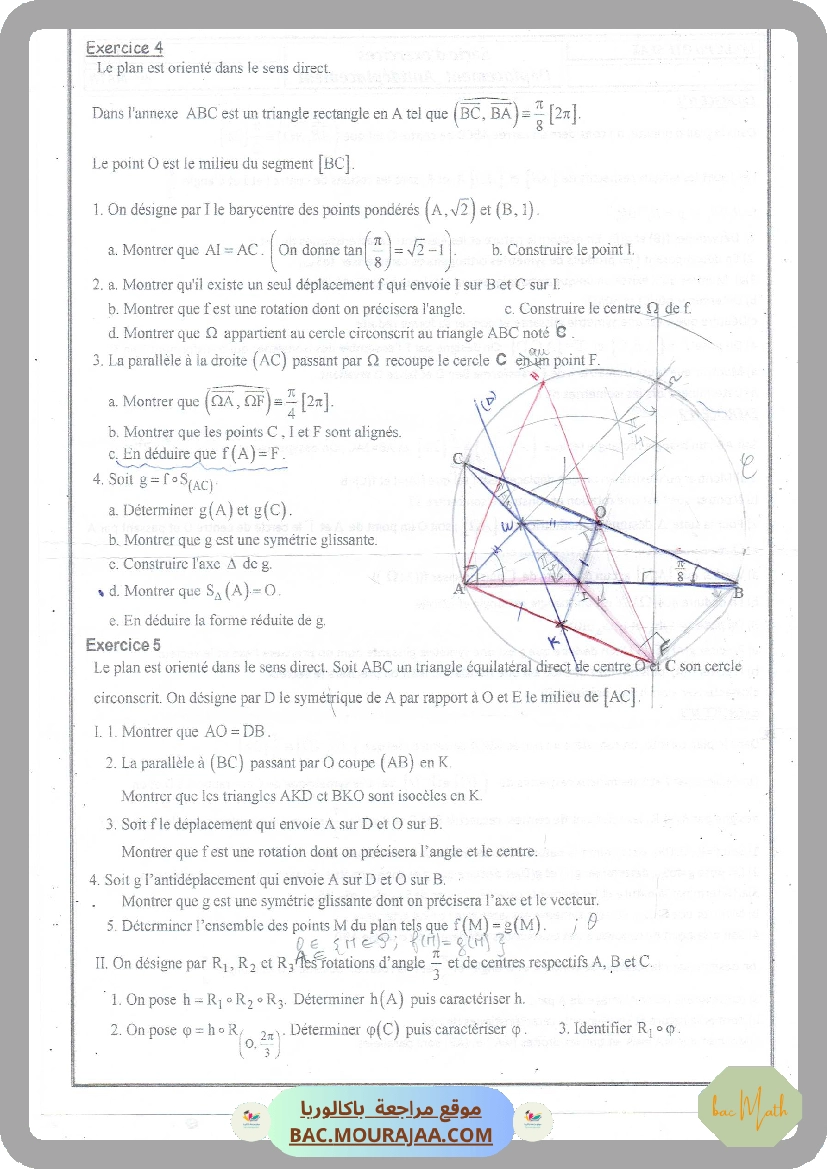 Exercices-Bac-ln