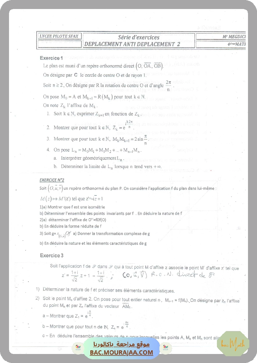 Fonctions_logarithmes