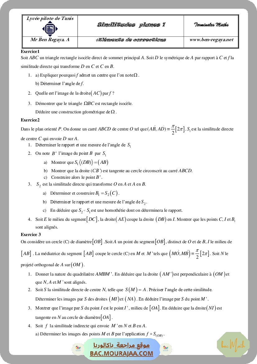 Isometries_planes_2